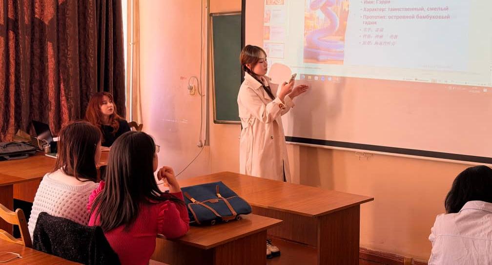 Интерактивное занятие «Мой любимый фильм» в ИПК РТСУ