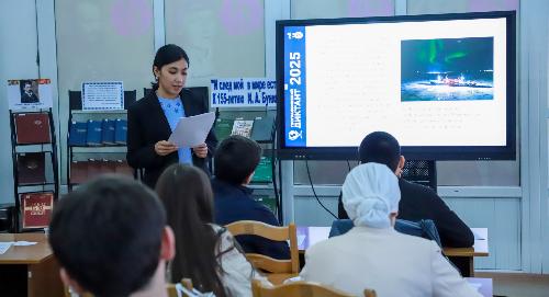 Студенты РТСУ приняли участие в международной акции «Географический диктант – 2025»