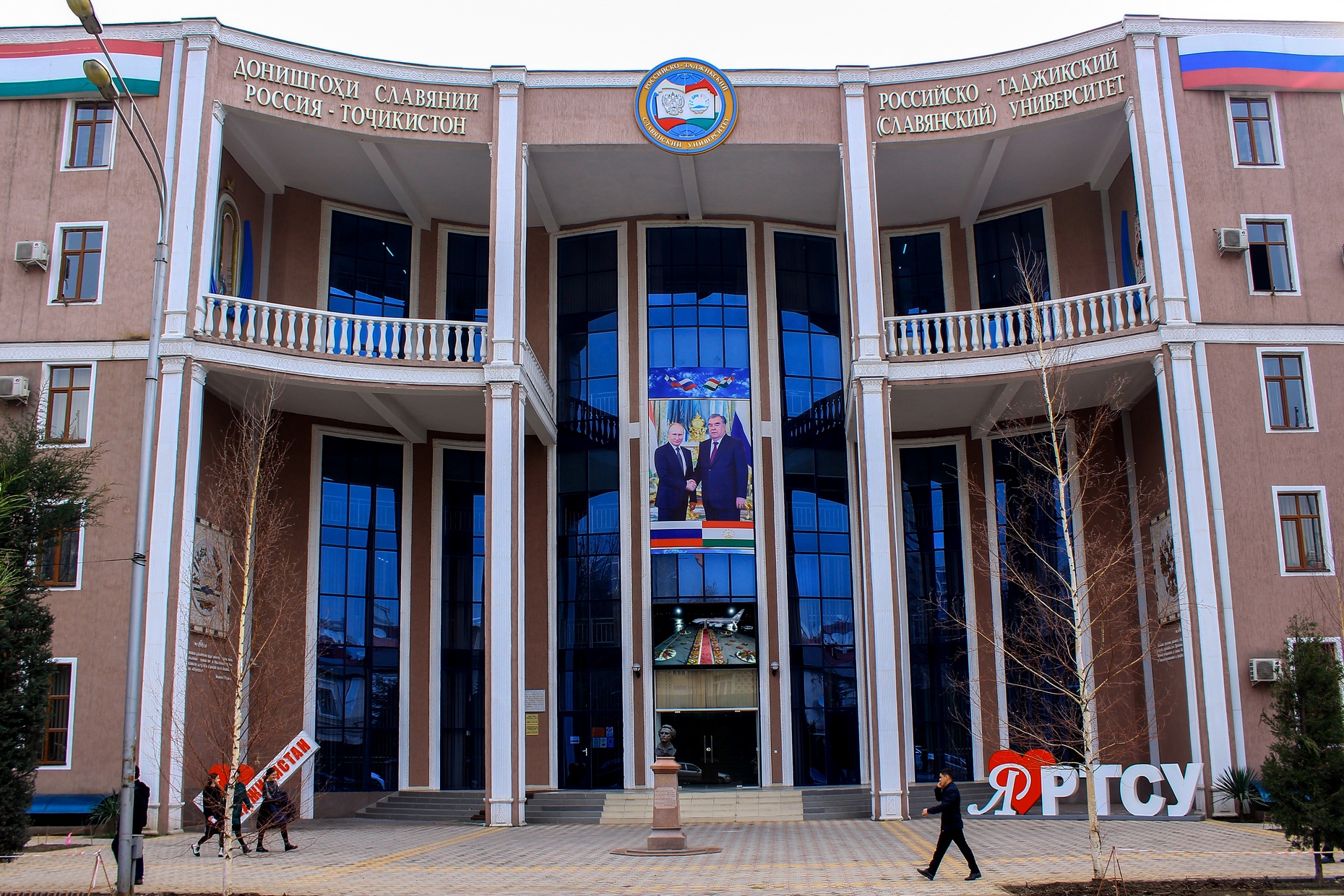 IMG_5580 — копия.jpg