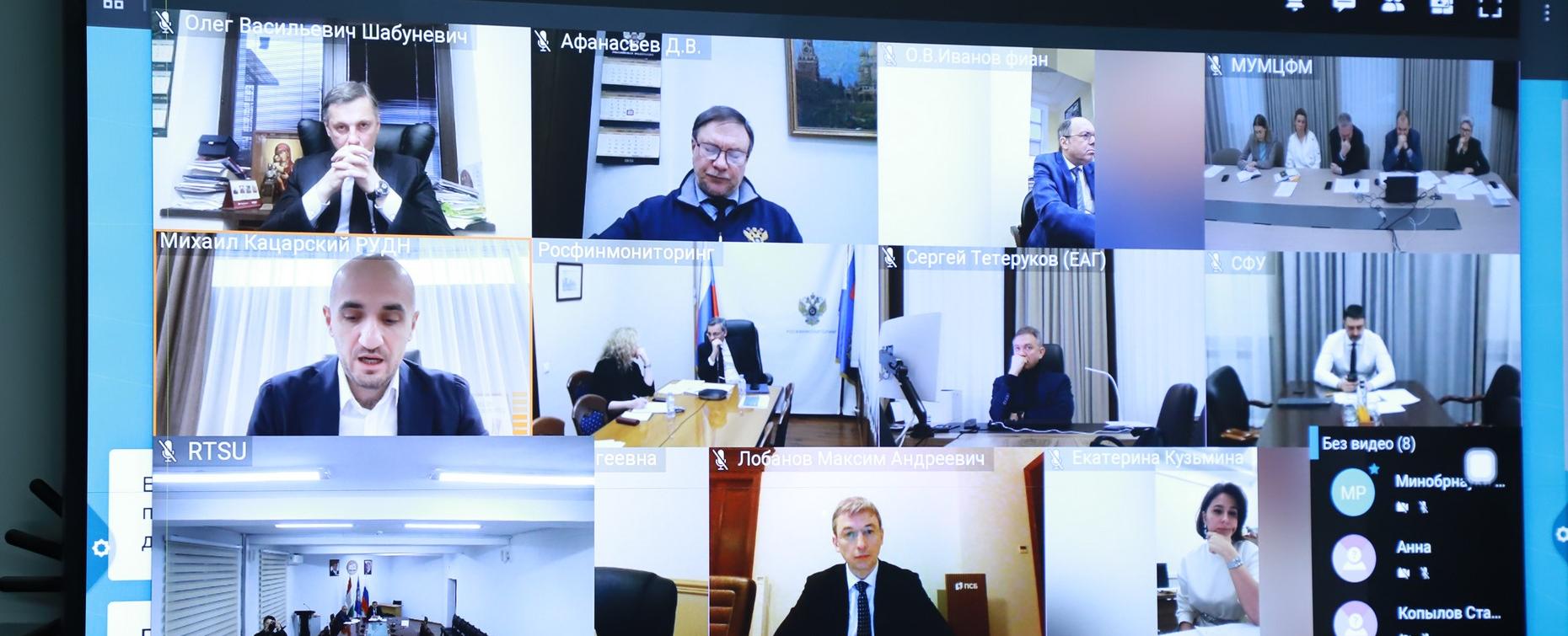 РТСУ – участник подготовки VI Международной олимпиады по финансовой безопасности