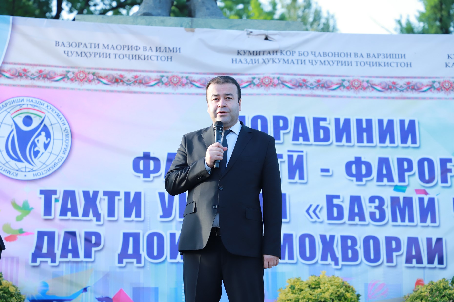 IMG_6033.JPG