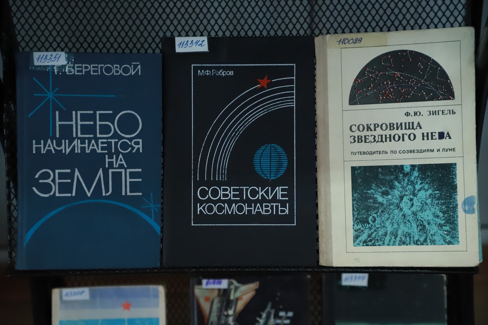 IMG_1276 — копия.JPG