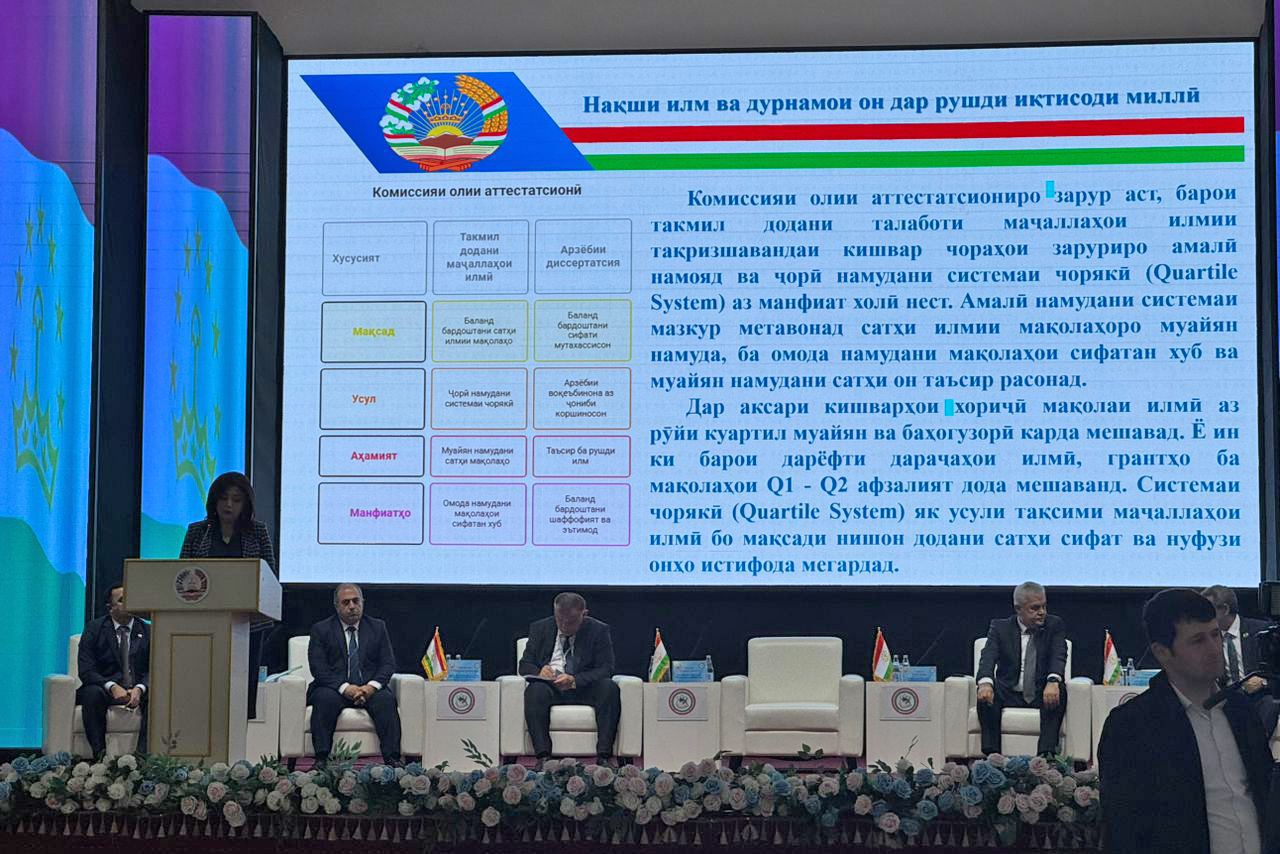 WhatsApp Image 2025-11-25 at 16.43.18.jpg