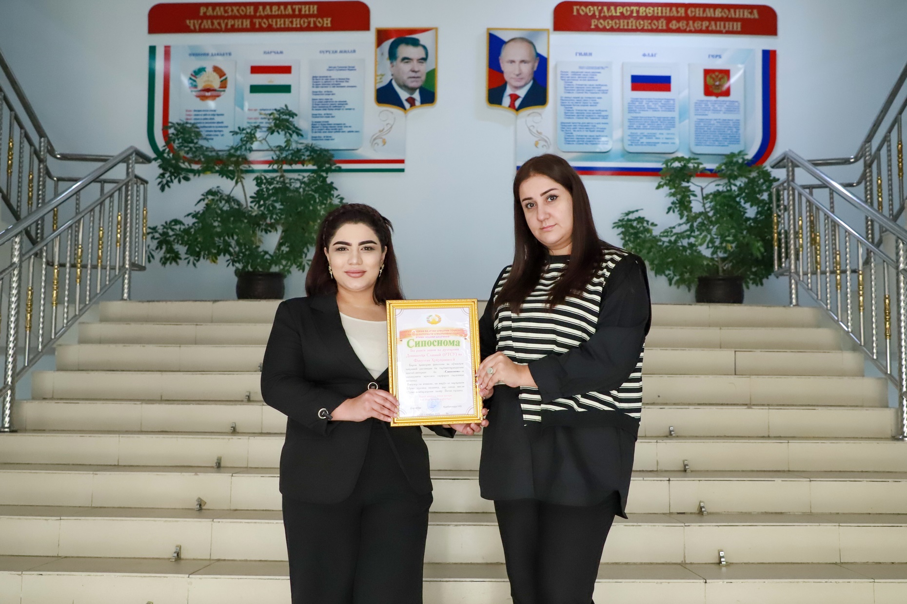 IMG_7436 — копия.JPG