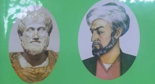 В РТСУ вышла монография профессора Нигматулло Сайфуллоева