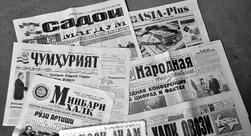 Таджикские средства массовой информации в эпоху перемен: традиции, ответственность и общественная миссия