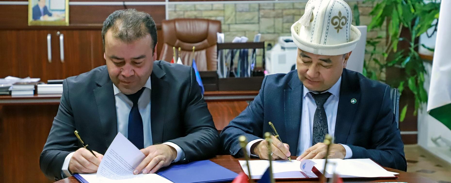 РТСУ и КУМУ заключили Меморандум о взаимопонимании и сотрудничестве