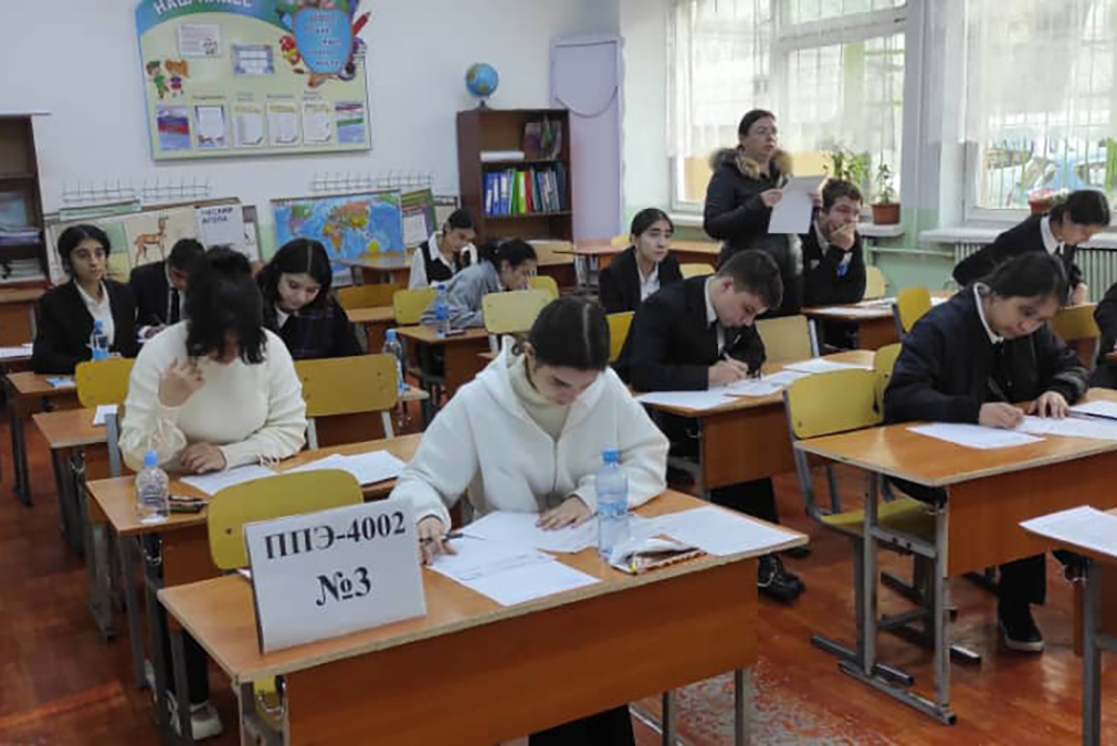 WhatsApp Image 2025-12-03 at 11.09.17.jpg