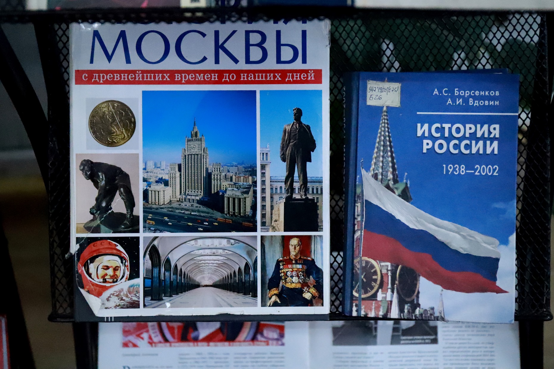 IMG_1485 — копия.JPG