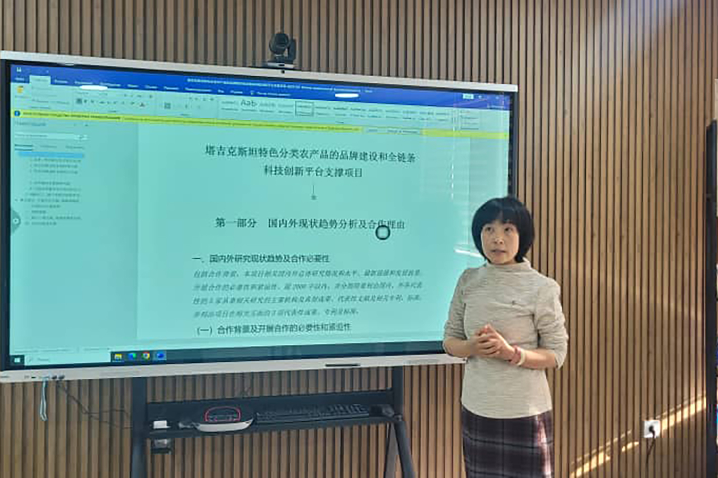 WhatsApp Image 2025-12-03 at 13.06.12.jpg