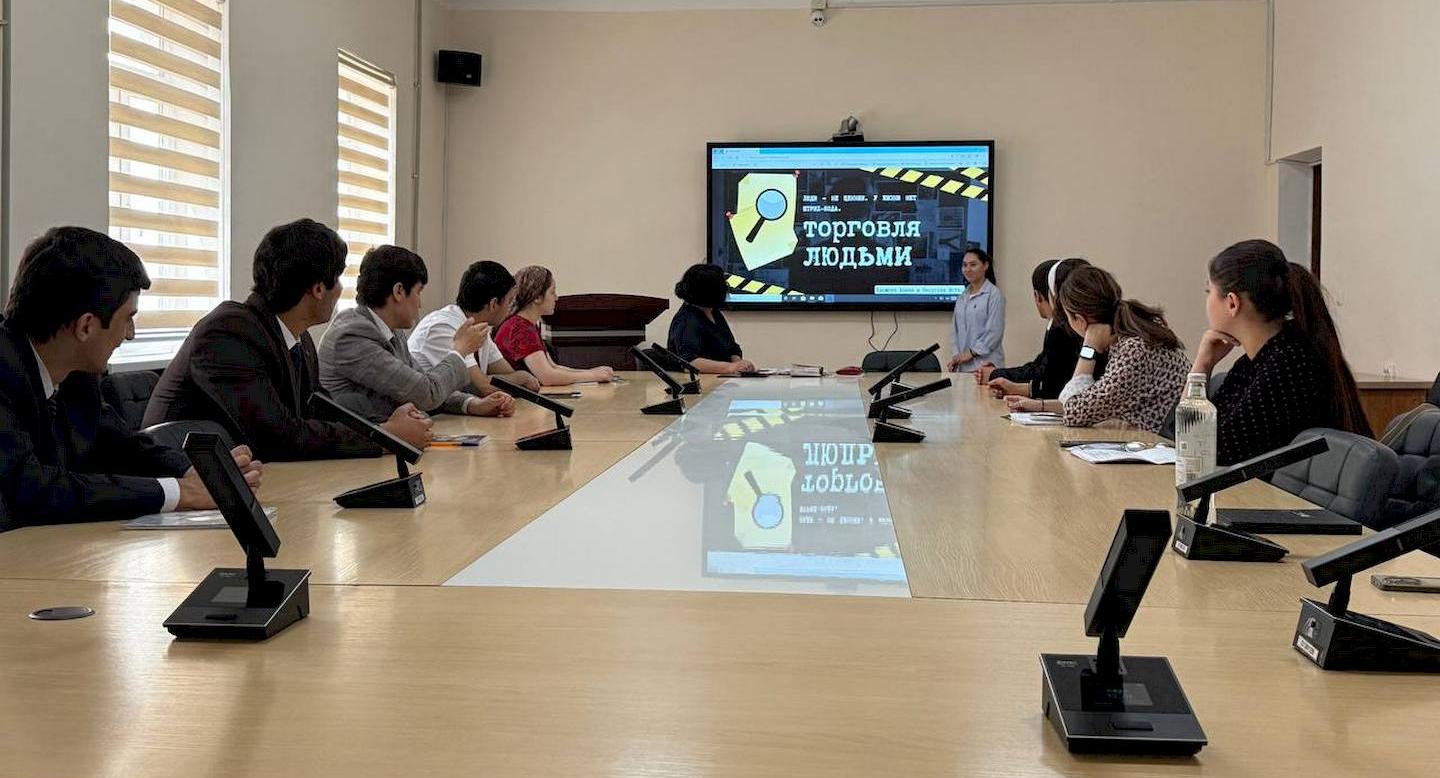 В РТСУ прошёл семинар по проблеме торговли людьми