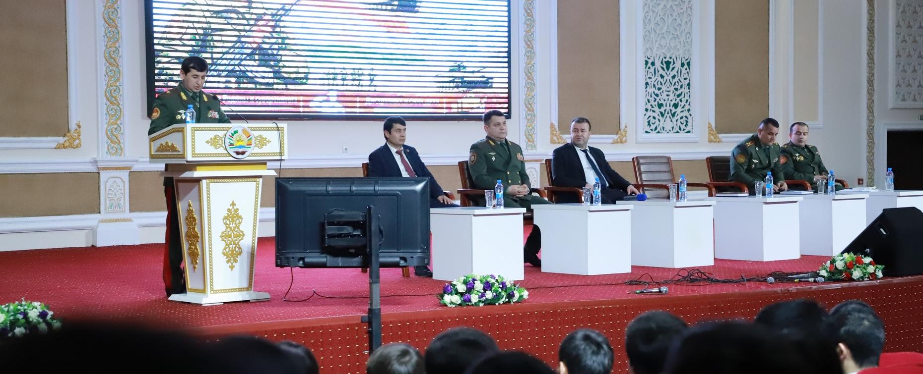 В РТСУ прошла встреча студентов с представителями Министерства обороны Республики Таджикистан