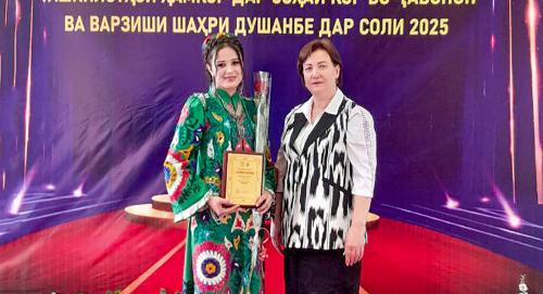 Студентка РТСУ удостоена Благодарности Комитета по делам молодёжи и спорта при Правительстве Таджикистана 