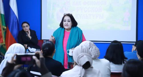 В РТСУ стартовали Дни русской культуры, посвящённые русским народным сказкам