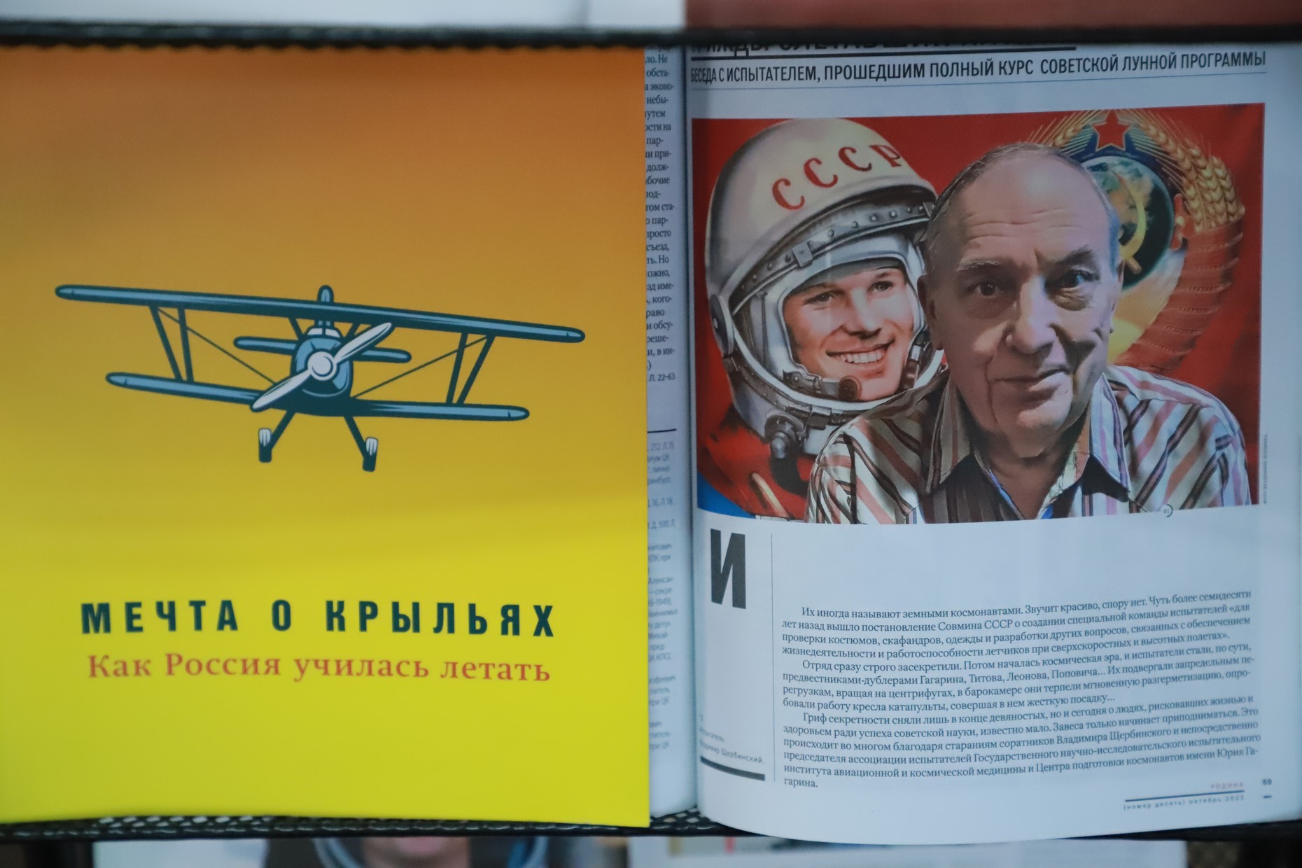 IMG_1278 — копия.JPG