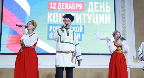 В РТСУ отметили День Конституции Российской Федерации