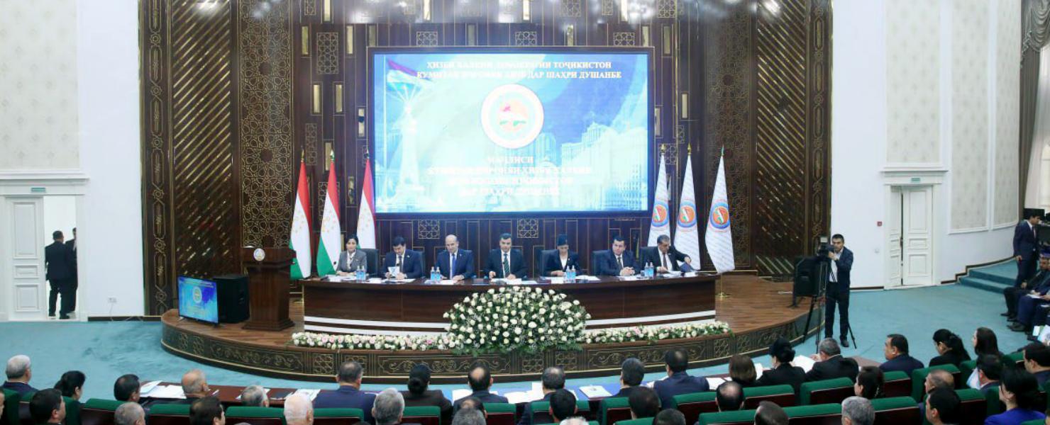 Ректор РТСУ принял участие в итогово-отчётном заседании Исполнительного комитета НДПТ в городе Душанбе