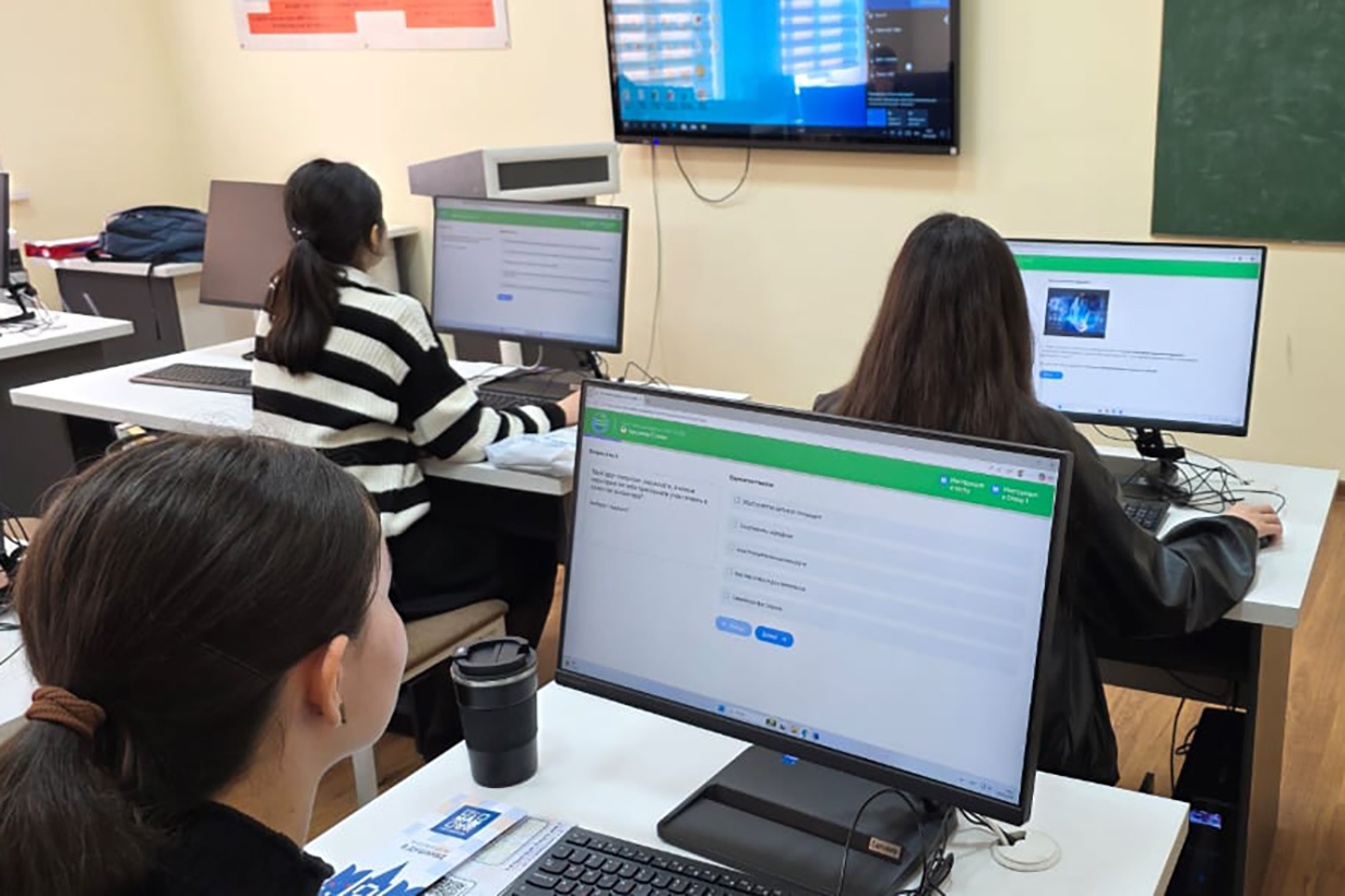 WhatsApp Image 2026-04-09 at 19.28.22 (1).jpg