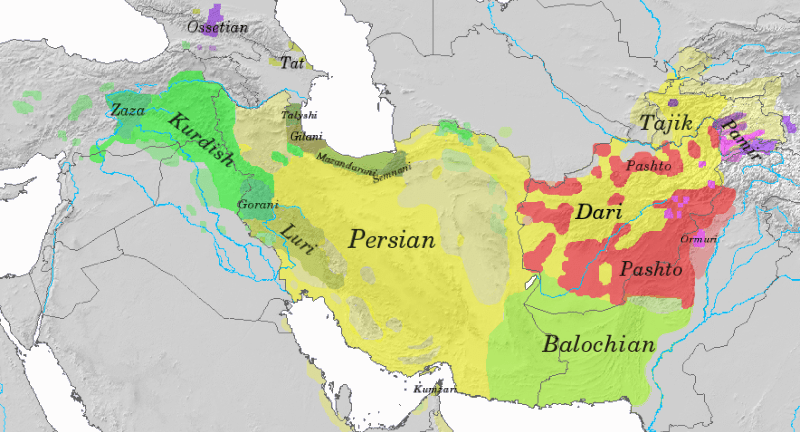 Вопрос прародины индоарийских народов и продвижение иранских племен в Юго-Восточную Европу