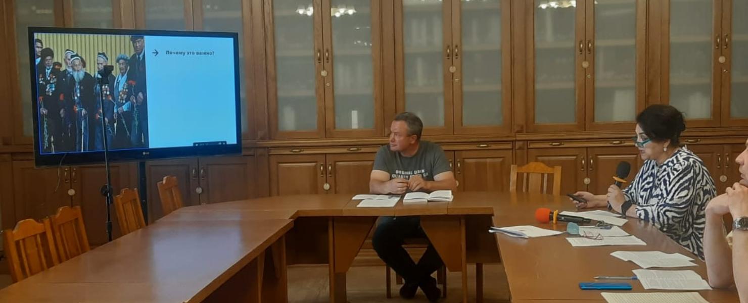 Доцент Заррина Рахматова представила РТСУ на Международной конференции, посвящённой Великой Отечественной войне