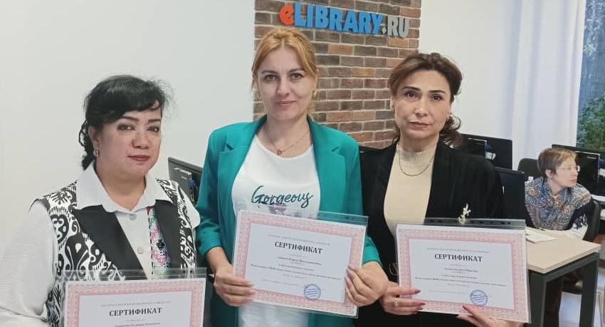 Представители РТСУ приняли участие в семинаре РИНЦ и Science Index