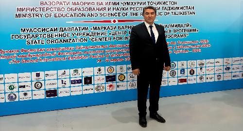 РТСУ на Втором международном фестивале-выставке университетов зарубежных стран