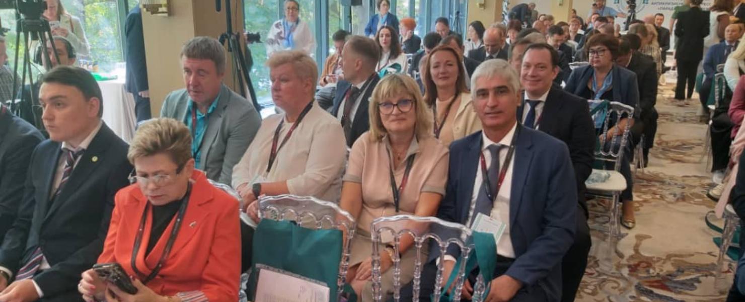 Представитель РТСУ принял участие в Алматинском международном антикризисном конгрессе