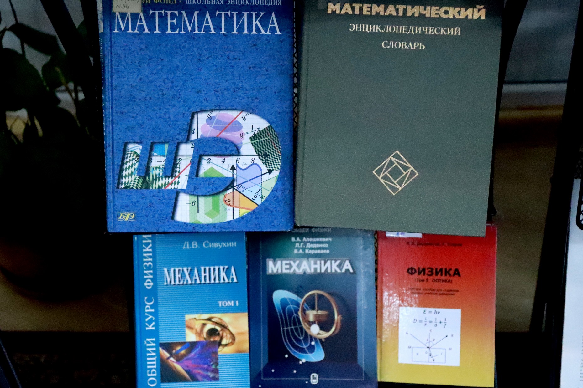 IMG_1484 — копия.JPG