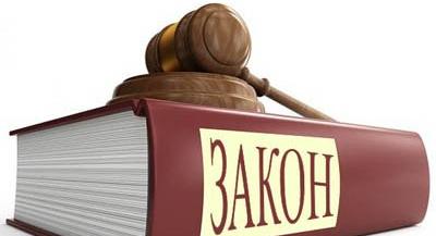 Роль Закона РТ «О свободе совести и религиозных объединениях»