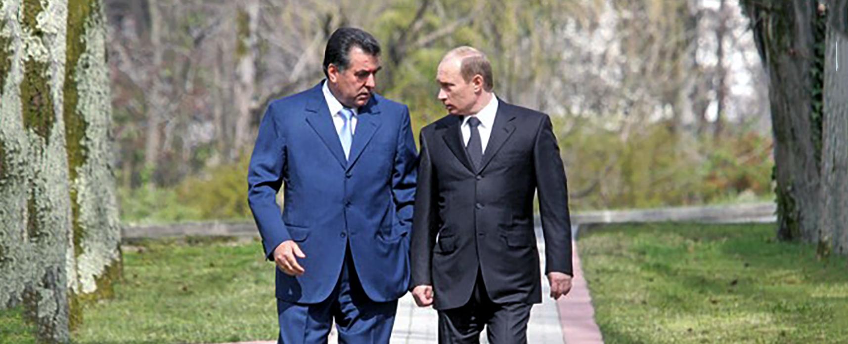 Роль лидеров нации в развитии государственности Таджикистана и России