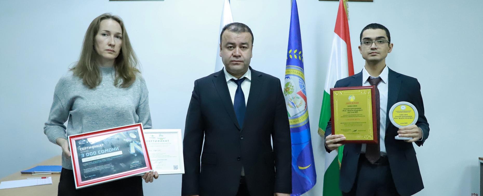 Студенты РТСУ отличились в Республиканском конкурсе и хакатоне по ИИ