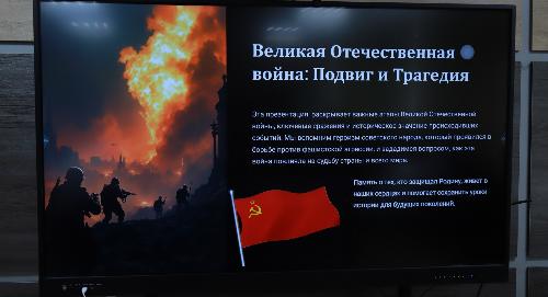 Памятное мероприятие ко Дню Победы прошло на факультете ИМО