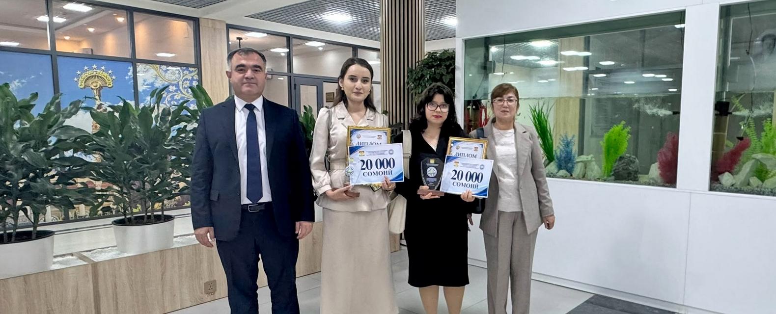 Студентки РТСУ прошли в финал Республиканского конкурса «Фурӯғи субҳи доноӣ китоб аст»