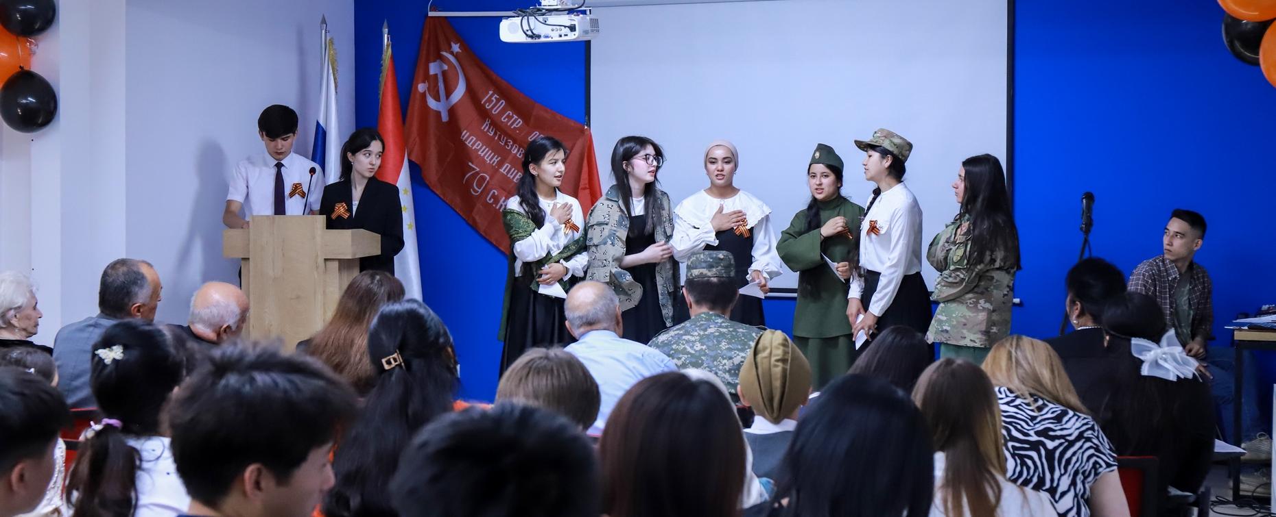 Вечный огонь памяти: студенты-филологи РТСУ отметили 80-летие Великой Победы