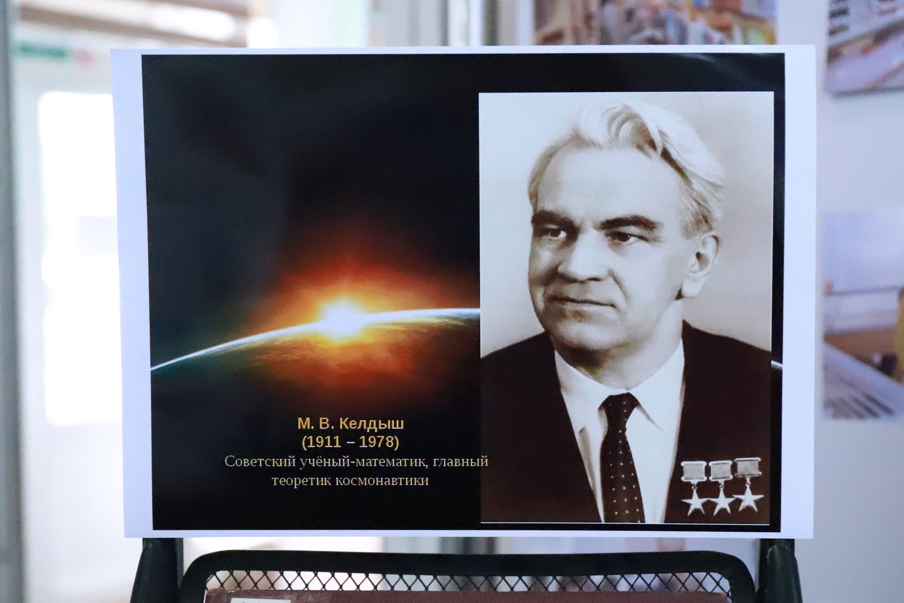 IMG_1483 — копия.JPG