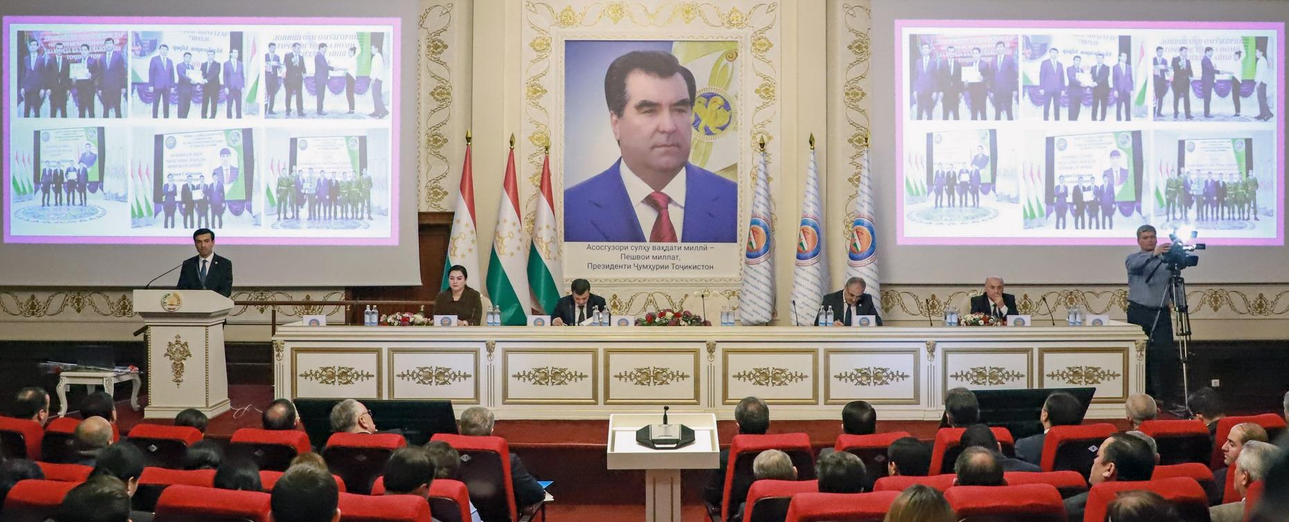 РТСУ на заседании Исполнительного комитета НДПТ в районе Исмоили Сомони