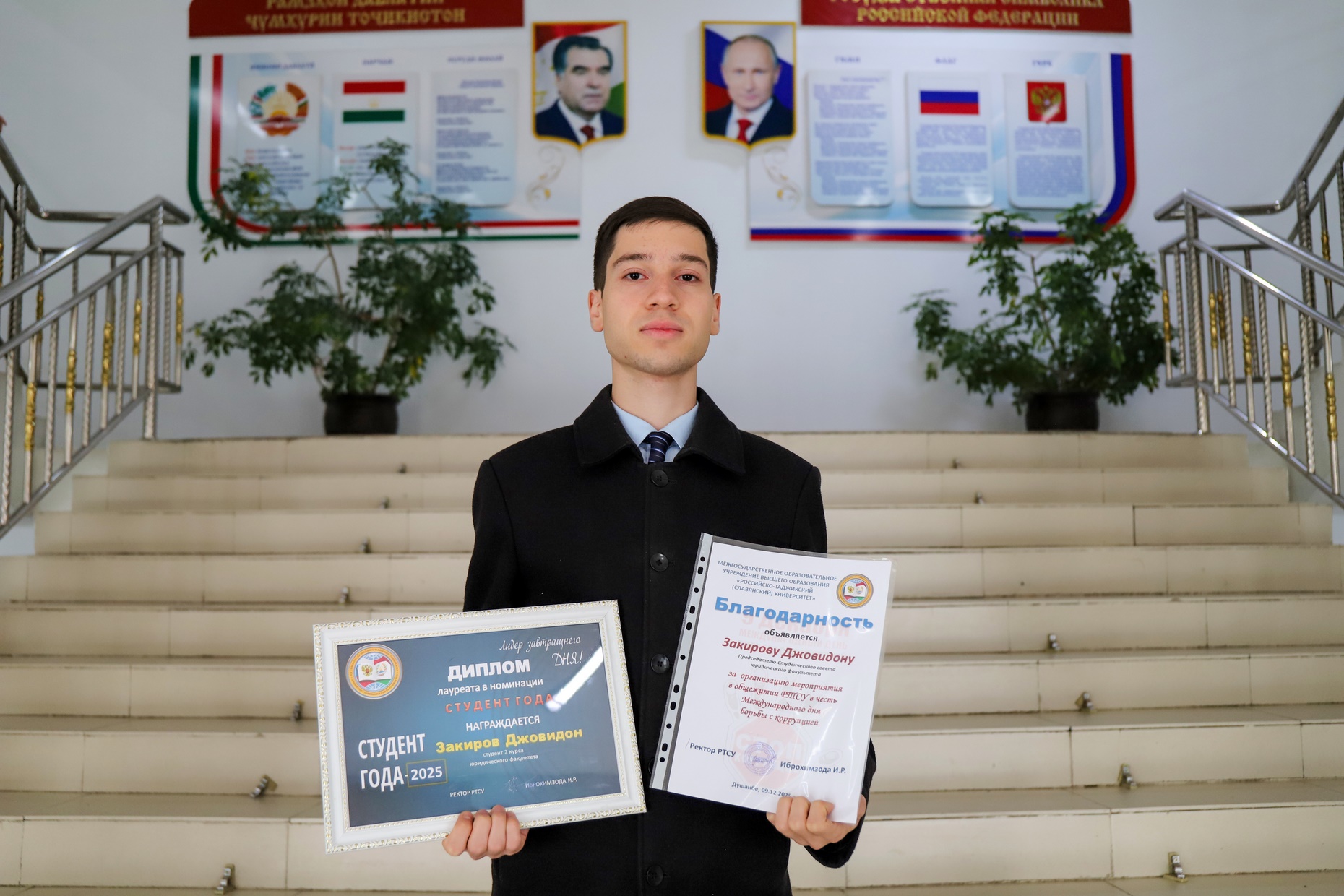 IMG_9202 — копия.jpg