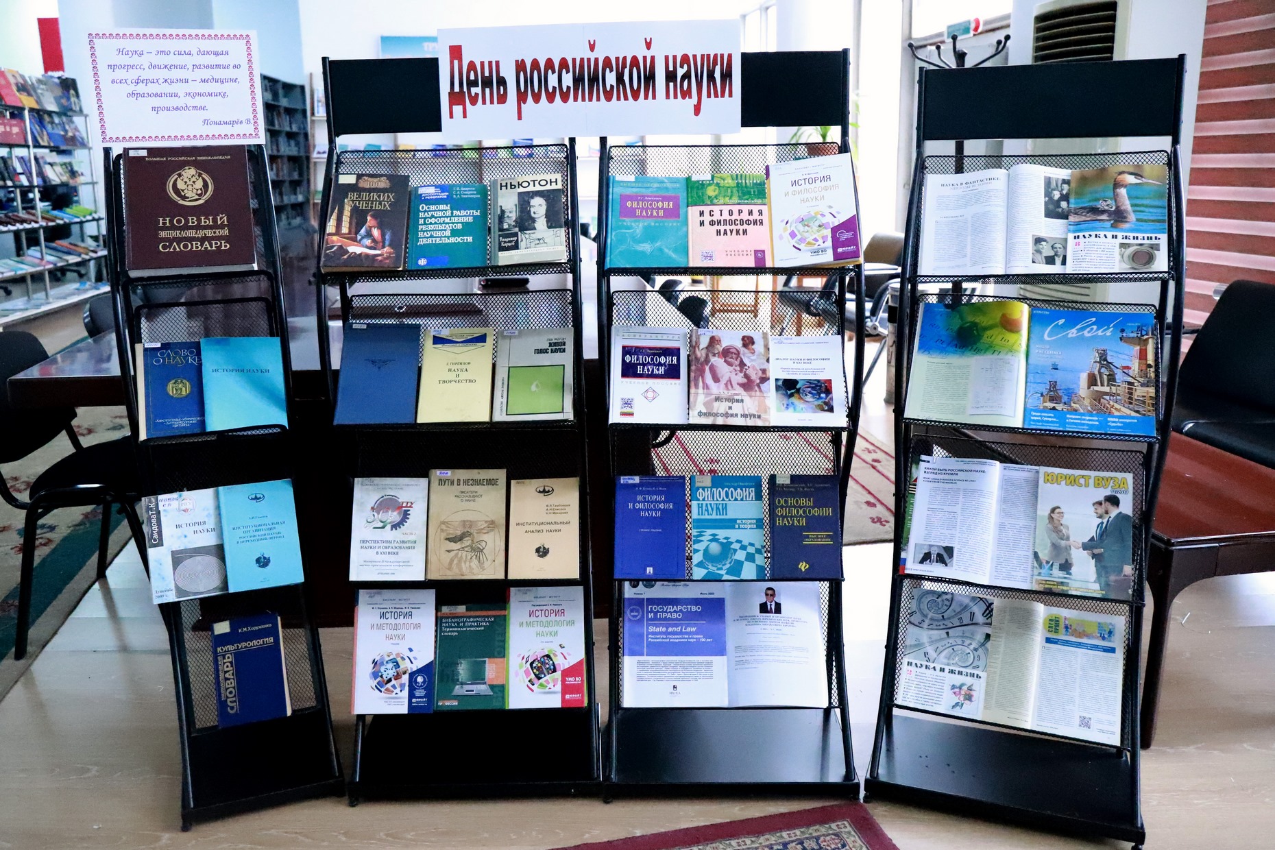 IMG_1499 — копия.JPG