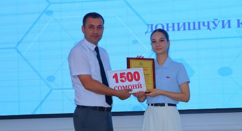 Студентка РТСУ – призёр конкурса «Лучший дизайнер и программист»