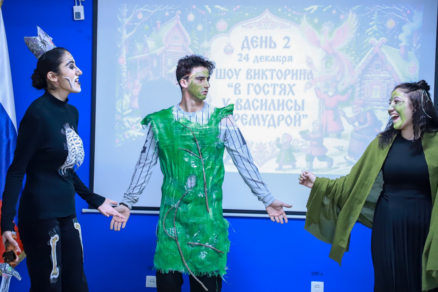 IMG_7124 — копия.JPG