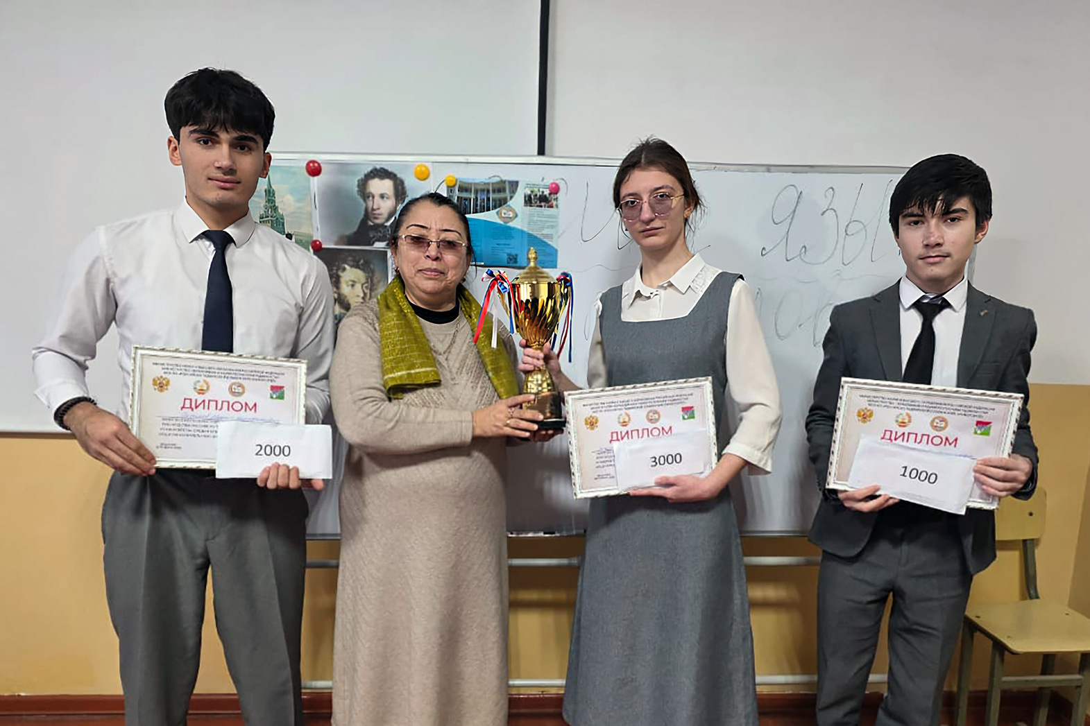 WhatsApp Image 2026-01-30 at 15.48.19.jpg