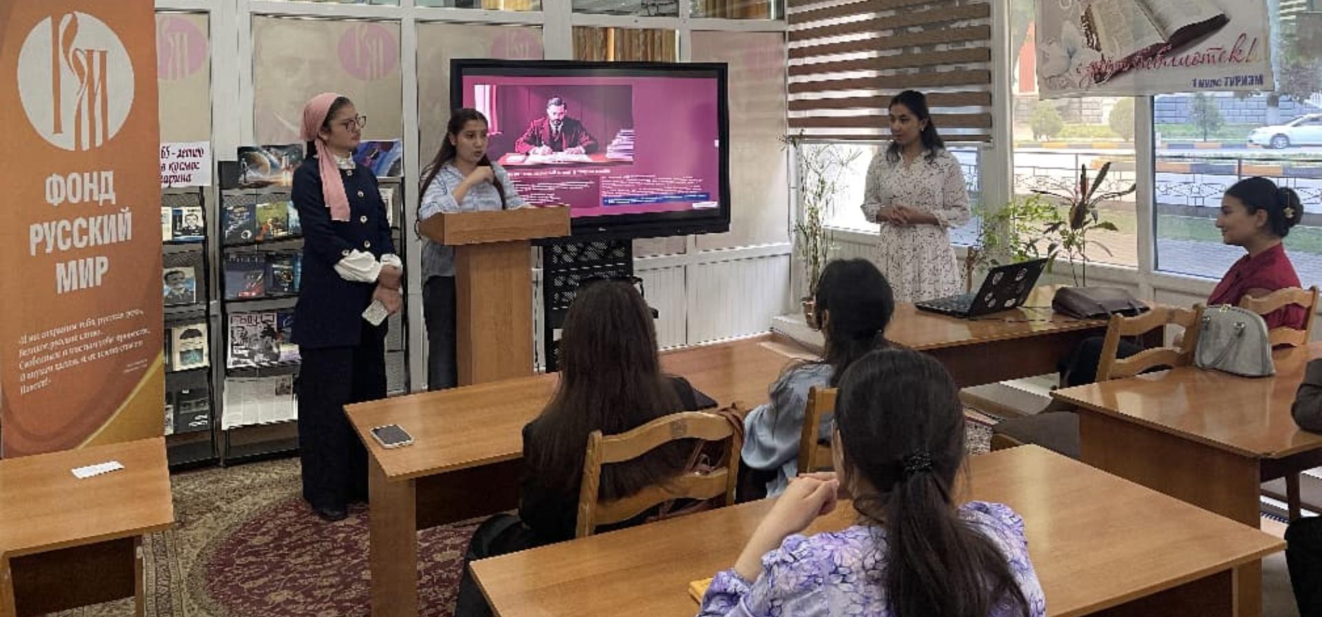 Заседание студенческого научного кружка «Язык – зеркало культуры»