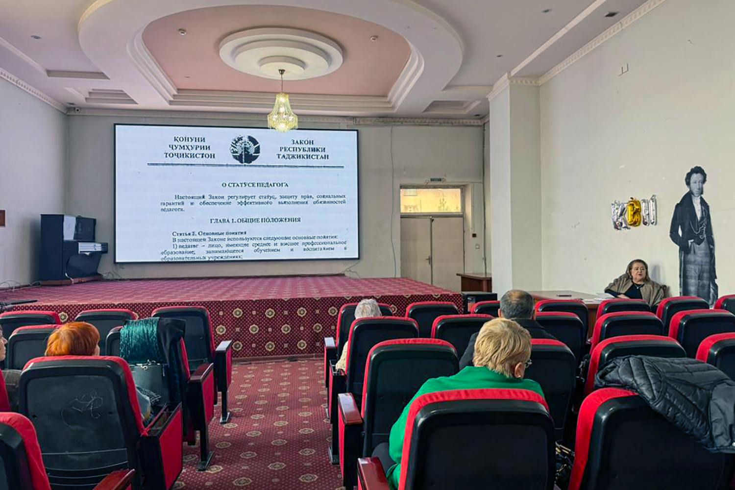 WhatsApp Image 2026-02-07 at 13.53.18 (1).jpg