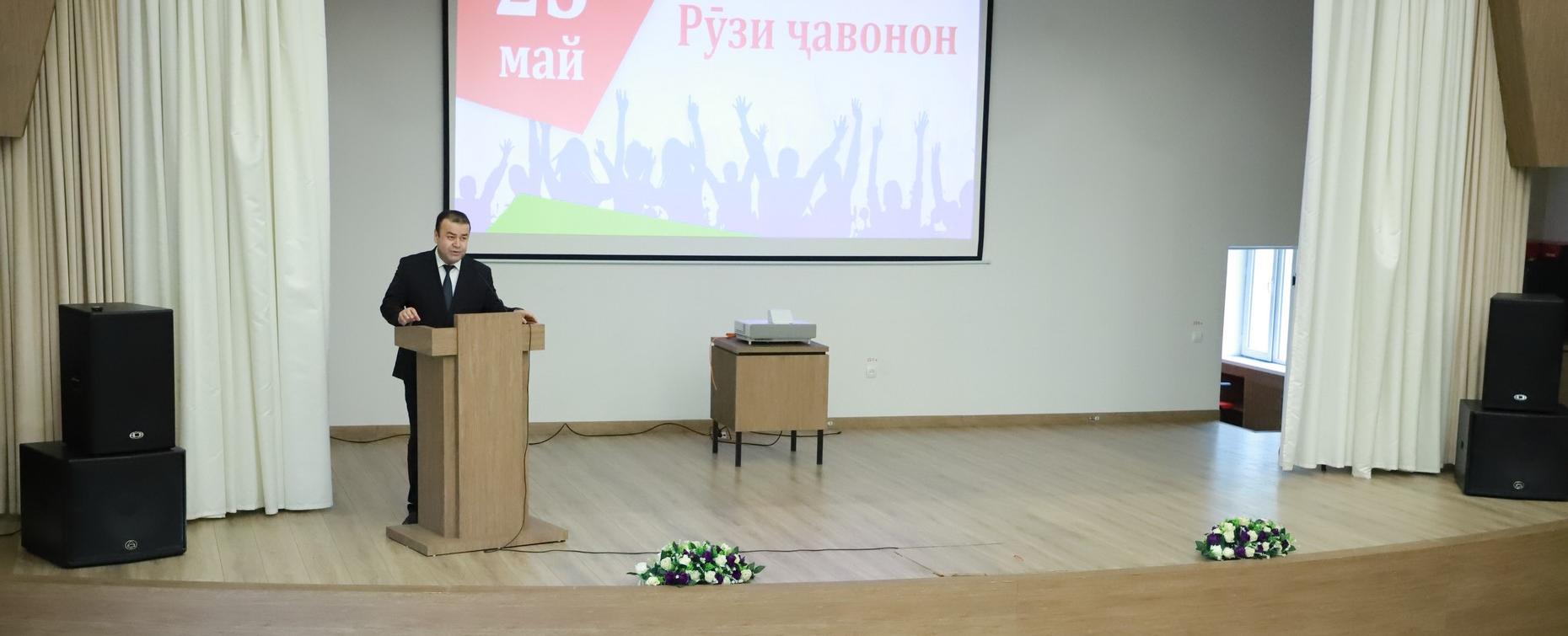 В РТСУ состоялась праздничная программа, посвящённая Дню молодёжи Таджикистана