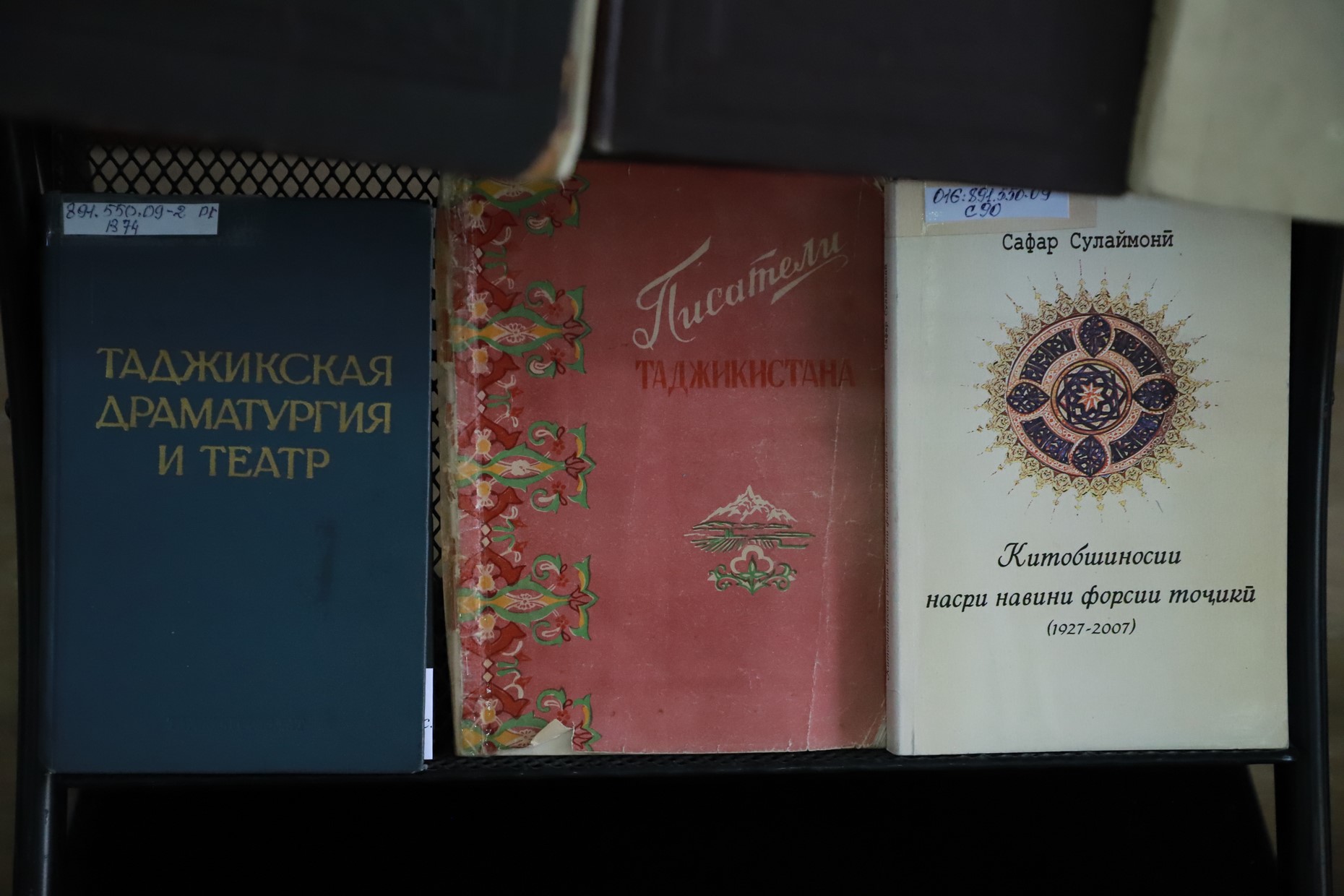 IMG_3846 — копия.JPG