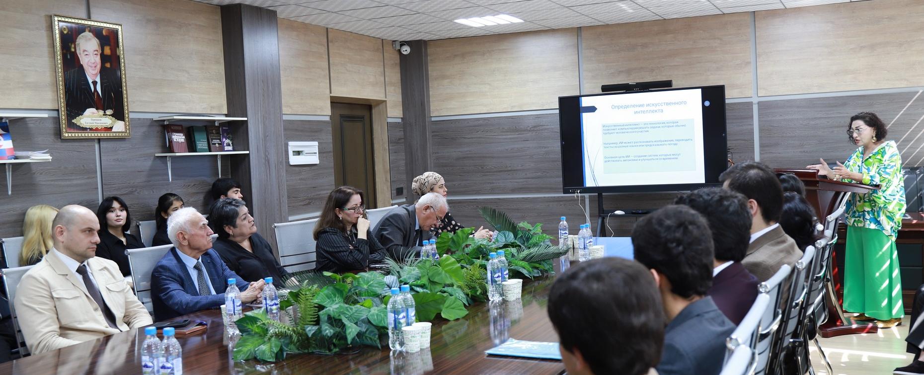 Искусственный интеллект и университет: вызовы, риски и новые возможности