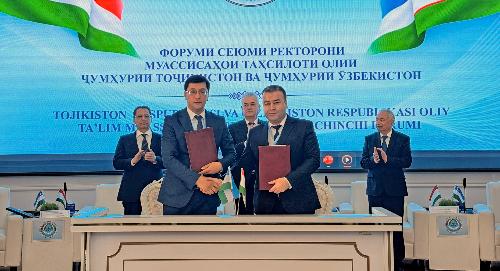 РТСУ – участник III Форума ректоров вузов Таджикистана и Узбекистана