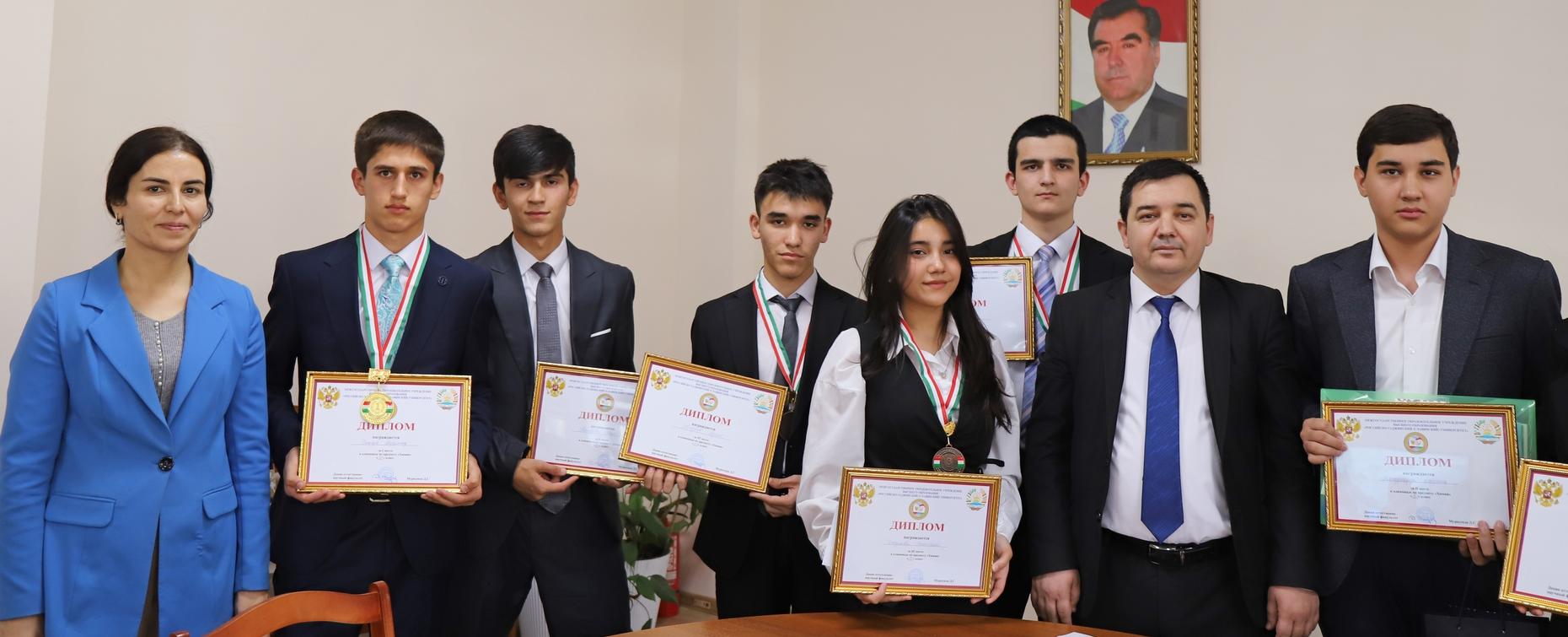 «Химия – основа жизни»: школьная олимпиада в РТСУ