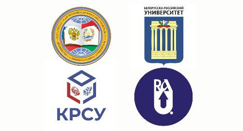 Славянские университеты в СНГ получат дополнительное финансирование