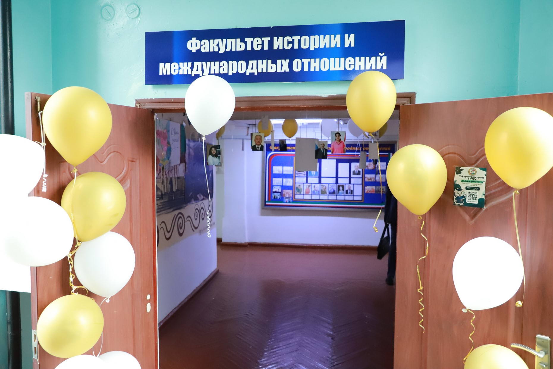 IMG_6554.JPG